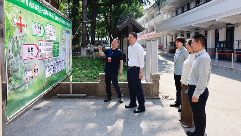 苏州市领导检查调度我市高考准备工作